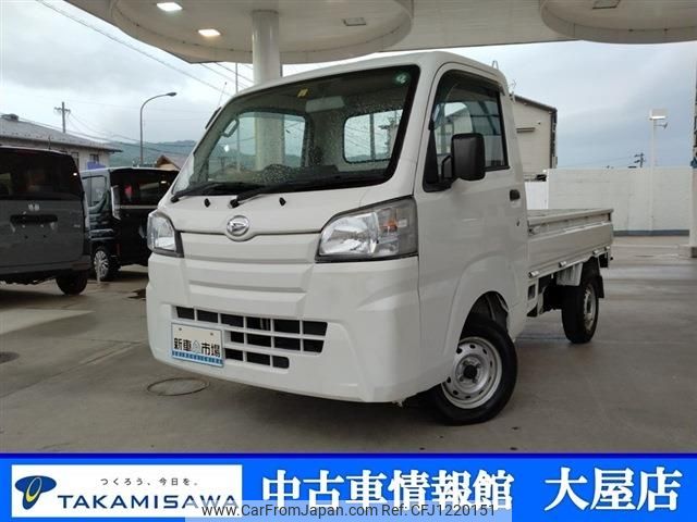 daihatsu hijet-truck 2019 -DAIHATSU--Hijet Truck EBD-S510P--S510P-0268633---DAIHATSU--Hijet Truck EBD-S510P--S510P-0268633- image 1