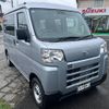 daihatsu hijet-van 2024 -DAIHATSU 【春日部 480ｽ227】--Hijet Van S700V--0120442---DAIHATSU 【春日部 480ｽ227】--Hijet Van S700V--0120442- image 12