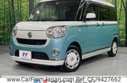 daihatsu move-canbus 2018 -DAIHATSU--Move Canbus DBA-LA800S--LA800S-0120476---DAIHATSU--Move Canbus DBA-LA800S--LA800S-0120476-