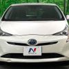 toyota prius 2018 -TOYOTA--Prius DAA-ZVW50--ZVW50-6124865---TOYOTA--Prius DAA-ZVW50--ZVW50-6124865- image 15