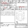 toyota prius 2017 quick_quick_ZVW50_ZVW50-6104114 image 21