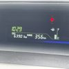 toyota prius-α 2013 -TOYOTA--Prius α DAA-ZVW40W--ZVW40-3088848---TOYOTA--Prius α DAA-ZVW40W--ZVW40-3088848- image 21