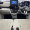nissan roox 2020 CFJ1641538 image 16