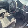 nissan note 2015 -NISSAN--Note E12改--E12改-960448---NISSAN--Note E12改--E12改-960448- image 30