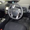 toyota prius-α 2019 -TOYOTA--Prius α ZVW41W--0080985---TOYOTA--Prius α ZVW41W--0080985- image 4