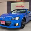 subaru brz 2013 CFJ1876775 image 1