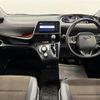 toyota sienta 2019 -TOYOTA--Sienta 6AA-NHP170G--NHP170-7179928---TOYOTA--Sienta 6AA-NHP170G--NHP170-7179928- image 18