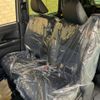 daihatsu tanto 2024 -DAIHATSU 【名変中 】--Tanto LA650S--0455694---DAIHATSU 【名変中 】--Tanto LA650S--0455694- image 4