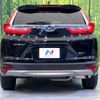 honda cr-v 2022 -HONDA--CR-V 6AA-RT5--RT5-1302776---HONDA--CR-V 6AA-RT5--RT5-1302776- image 15