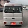 nissan clipper-van 2015 -NISSAN--Clipper Van HBD-DR17V--DR17V-104697---NISSAN--Clipper Van HBD-DR17V--DR17V-104697- image 15