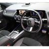 mercedes-benz b-class 2023 CFJ1242412 image 15