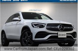 mercedes-benz glc-class 2020 quick_quick_253915_WDC2539152F688620