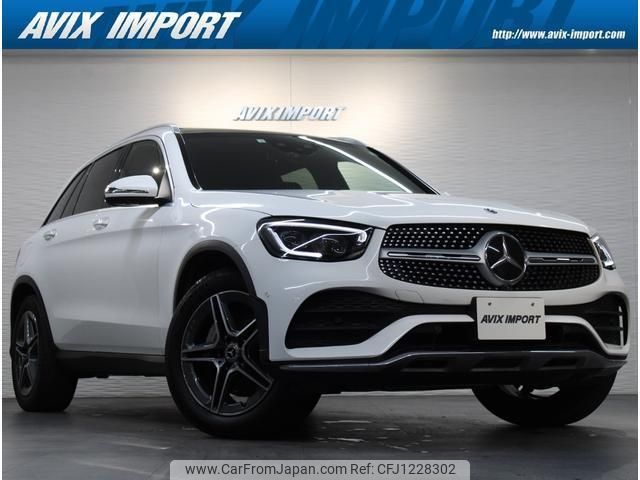 mercedes-benz glc-class 2020 quick_quick_253915_WDC2539152F688620 image 1