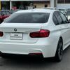 bmw 3-series 2018 -BMW--BMW 3 Series DBA-8A20--WBA8A16020NU77476---BMW--BMW 3 Series DBA-8A20--WBA8A16020NU77476- image 8