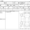 mazda cx-3 2018 -MAZDA--CX-3 3DA-DK8FW--DK8FW-100577---MAZDA--CX-3 3DA-DK8FW--DK8FW-100577- image 3