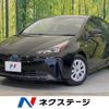 toyota prius 2019 CFJ1741724 image 1