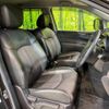 nissan elgrand 2020 -NISSAN--Elgrand DBA-TE52--TE52-131171---NISSAN--Elgrand DBA-TE52--TE52-131171- image 10