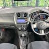 nissan note 2014 -NISSAN--Note DBA-E12--E12-227126---NISSAN--Note DBA-E12--E12-227126- image 2