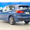 bmw x1 2017 -BMW--BMW X1 LDA-HT20--WBAHT920205J60604---BMW--BMW X1 LDA-HT20--WBAHT920205J60604- image 17