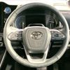 toyota voxy 2023 -TOYOTA--Voxy 6AA-ZWR90W--ZWR90-0070893---TOYOTA--Voxy 6AA-ZWR90W--ZWR90-0070893- image 12