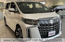toyota alphard 2020 -TOYOTA--Alphard AGH30W--AGH30-0313801---TOYOTA--Alphard AGH30W--AGH30-0313801-