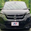 nissan serena 2017 -NISSAN--Serena DAA-GC27--GC27-018224---NISSAN--Serena DAA-GC27--GC27-018224- image 15