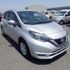 nissan note 2018 23676 image 1