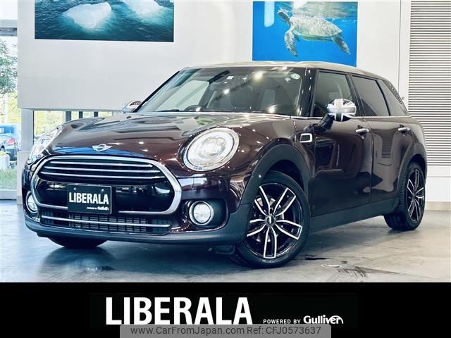 mini mini-others 2018 -BMW--BMW Mini LDA-LR20--WMWLR920402H10964---BMW--BMW Mini LDA-LR20--WMWLR920402H10964- image 1