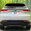 toyota harrier 2023 -TOYOTA--Harrier 6AA-AXUH80--AXUH80-0053129---TOYOTA--Harrier 6AA-AXUH80--AXUH80-0053129- image 15