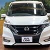 nissan serena 2018 -NISSAN--Serena DAA-GFC27--GFC27-099340---NISSAN--Serena DAA-GFC27--GFC27-099340- image 16