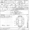 honda freed undefined -HONDA--Freed GB7-3120137---HONDA--Freed GB7-3120137- image 3