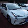 toyota prius 2016 CFJ1541700 image 1