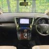 toyota alphard 2015 -TOYOTA--Alphard DBA-AGH35W--AGH35-0003311---TOYOTA--Alphard DBA-AGH35W--AGH35-0003311- image 2