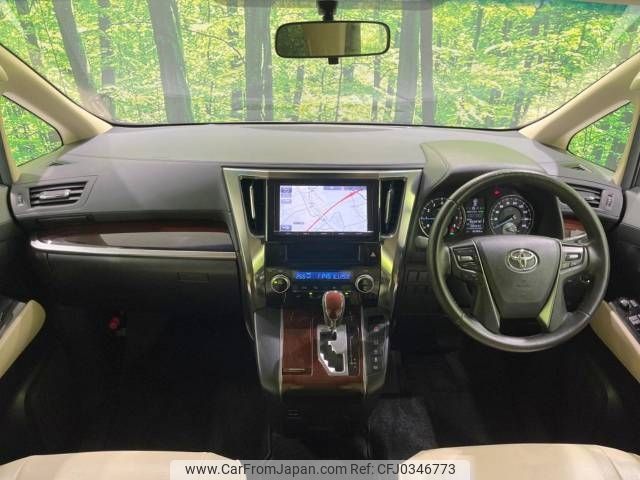 toyota alphard 2015 -TOYOTA--Alphard DBA-AGH35W--AGH35-0003311---TOYOTA--Alphard DBA-AGH35W--AGH35-0003311- image 2