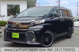 toyota vellfire 2017 CFJ1700952