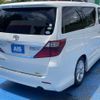 toyota alphard 2013 -TOYOTA--Alphard DBA-ANH20W--ANH20-8309383---TOYOTA--Alphard DBA-ANH20W--ANH20-8309383- image 4