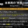 jeep compass 2018 quick_quick_M624_MCANJPBB4JFA06228 image 3