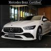 mercedes-benz amg 2023 CFJ1842114 image 1