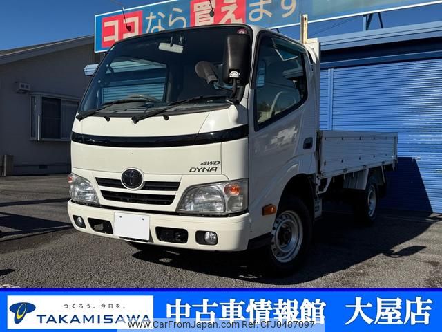 toyota dyna-truck 2014 GOO_NET_EXCHANGE_9030421A30241124W001 image 1