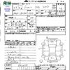 suzuki jimny 2011 CFJ1730551 image 3