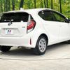 toyota aqua 2017 CFJ1593616 image 17