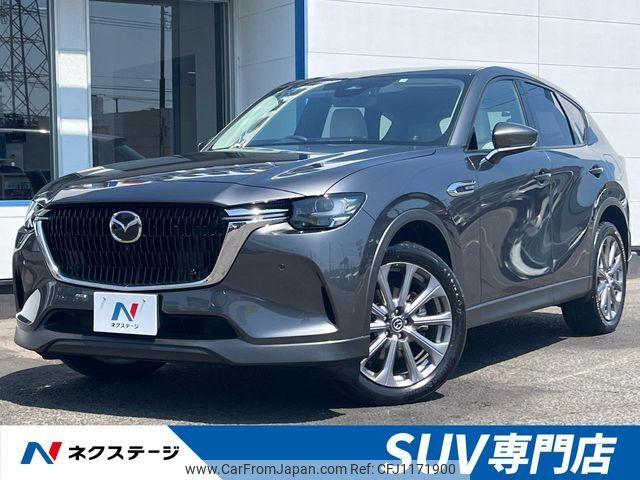 mazda mazda-others 2023 -MAZDA--CX-60 3DA-KH3P--KH3P-103347---MAZDA--CX-60 3DA-KH3P--KH3P-103347- image 1