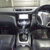 nissan x-trail 2014 -NISSAN--X-Trail T32-005109---NISSAN--X-Trail T32-005109- image 5