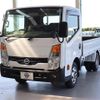nissan atlas 2019 CFJ1656906 image 1