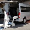 toyota hiace-van 2016 O22921009 image 11