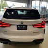 bmw x3 2022 -BMW 【鳥取 300ﾐ6275】--BMW X3 UZ7230--0N146757---BMW 【鳥取 300ﾐ6275】--BMW X3 UZ7230--0N146757- image 2