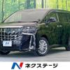 toyota alphard 2018 -TOYOTA--Alphard DAA-AYH30W--AYH30-0065771---TOYOTA--Alphard DAA-AYH30W--AYH30-0065771- image 1