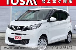 nissan dayz 2020 CFJ1326187