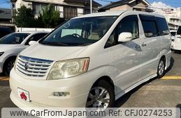 toyota alphard 2005 -TOYOTA--Alphard CBA-ANH10W--ANH10-0101453---TOYOTA--Alphard CBA-ANH10W--ANH10-0101453-