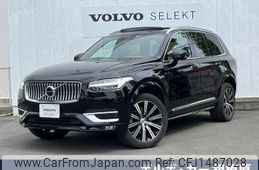 volvo xc90 2022 quick_quick_LB420TXCM_YV1LF06MCN1857403